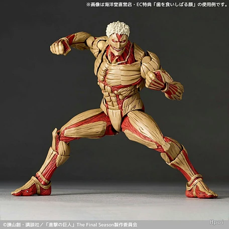 Фигурка Armored Titan (Reiner Braun) от Kaiyodo