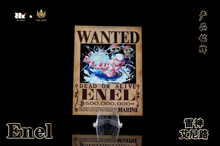 Фигурка Enel от Verve Studio, Zzk Studio Версия F