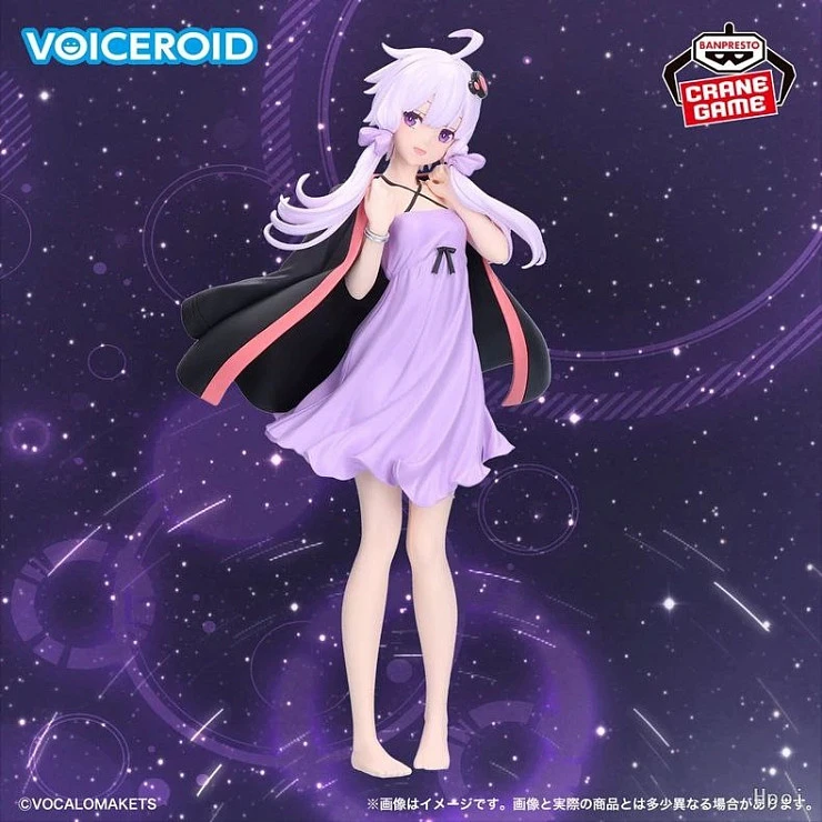 Фигурка Yuzuki Yukari от Banpresto