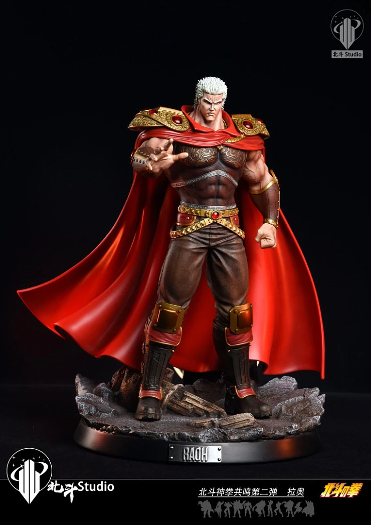 Фигурка Raoh от Hokuto Studio