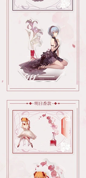 Фигурка Asuka Langley Soryu от March Beast Goods