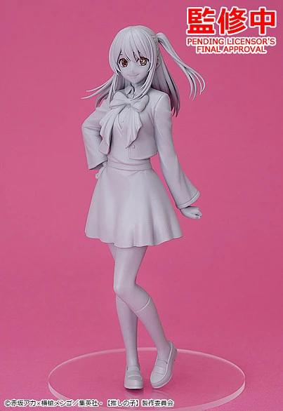 Фигурка Ruby Hoshino от Good Smile Company