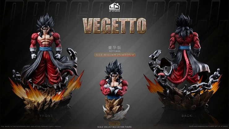 Фигурка Vegetto от LP Studio Делюкс-версия
