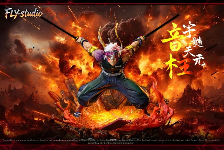 Tengen Uzui от FLY Studio