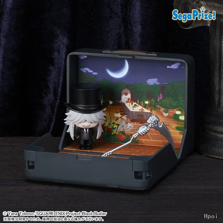 Фигурка Undertaker от Sega