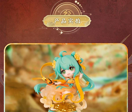 Фигурка Hatsune Miku от Hobby Rangers