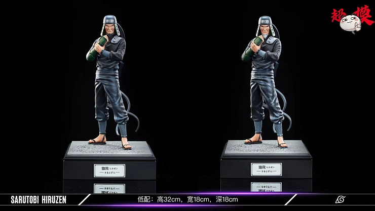 Фигурка Sarutobi Hiruzen от Supermodel Studio Версия B