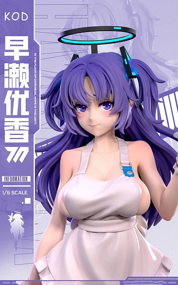 Фигурка Hayase Yuuka от KOD Studio