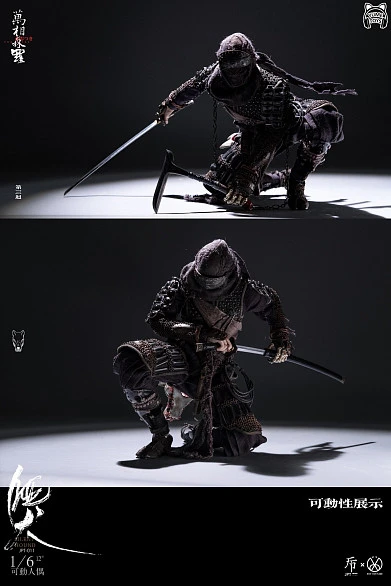 Фигурка JPT-011 от JPT design X POP NINJA