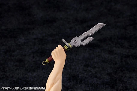 Фигурка Fushiguro Toji от Kotobukiya
