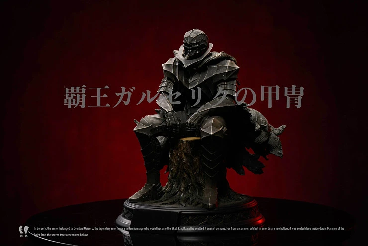 Фигурка Guts от BIHS Studio