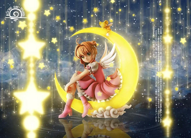 Фигурка Kinomoto Sakura от Rising Sun RS Studio Версия с розовым или желтым платьем на выбор