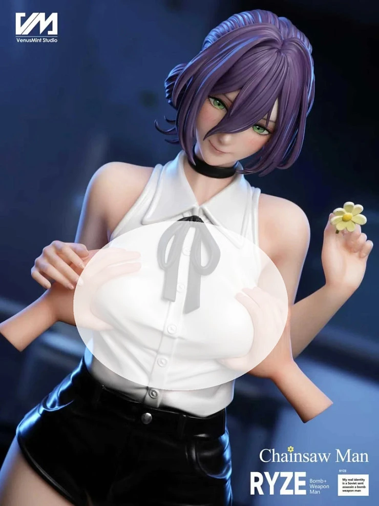 Reze от Venus Mint Studio