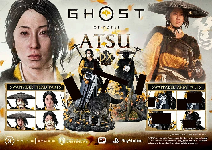 Фигурка Atsu от Prime 1 Studio Версия B